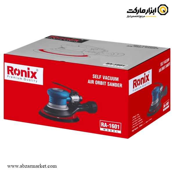 سنباده بادی لرزان گرد رونیکس 150 میلی متر مدل RA-1601