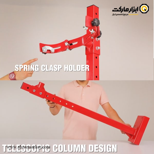 فنر جمع کن بادی رونیکس مدل RH-4952