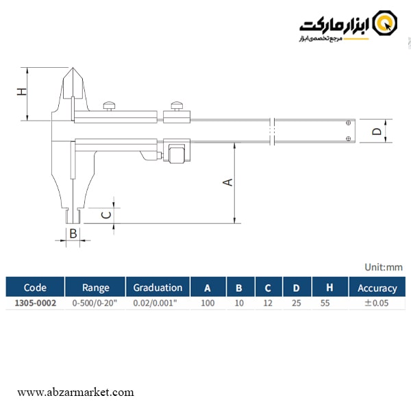 کولیس ورنیه داسکوا 50 سانتی متر فک بلند مدل 0002-1305 کولیس ورنیه داسکوا 50 سانتی متر فک بلند مدل 0002-1305
