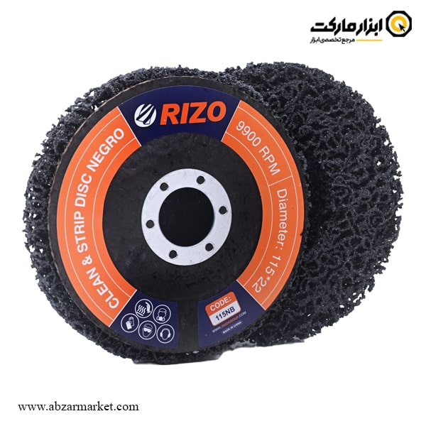 فلاپ دیسک نگرو ریزو 115 میلی متر مشکی مدل 115NB