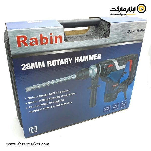 دریل بتن کن رابین 6 کیلویی مدل R4014 دریل بتن کن رابین 6 کیلویی مدل R4014