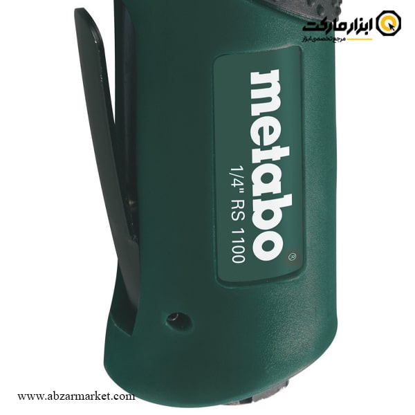 جغجغه بادی متابو 1/4 اینچ مدل RS 1100