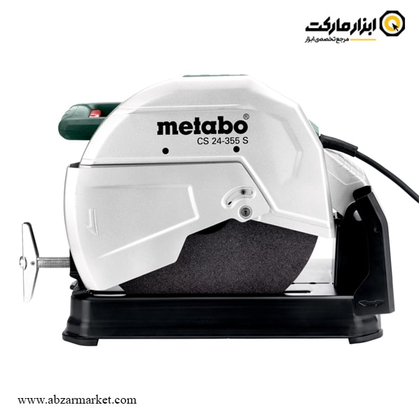 پروفیل بر متابو 2400 وات مدل CS 24-355 S