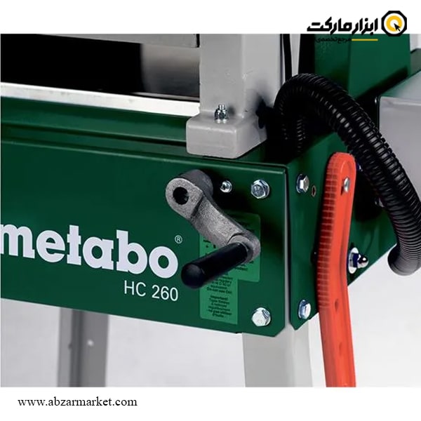 رنده گندگی متابو 260 میلی متر مدل HC260C