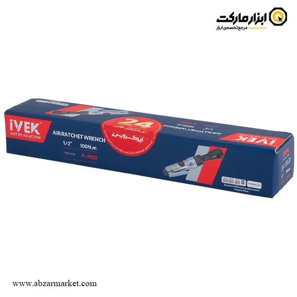 جغجغه بادی ایوک 1/2 اینچ مدل K-9023