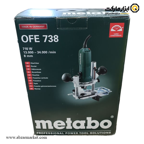 اور فرز متابو مدل OFE738