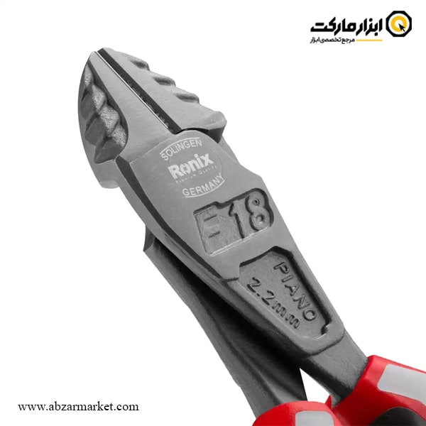 سیم چین کله گاوی رونیکس 7 اینچ آلمانی مدل RH-1247