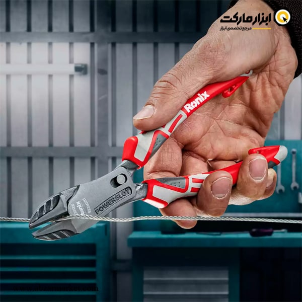 سیم چین کله گاوی رونیکس 7 اینچ آلمانی مدل RH-1247