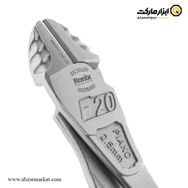 سیم چین کله گاوی عایق برق فشار قوی رونیکس 8 اینچ آلمانی مدل RH-1249