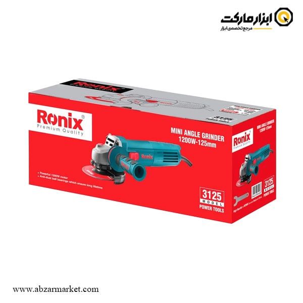 مینی فرز رونیکس 1200 وات مدل 3125