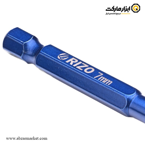 مته سرامیک نیزه ای ریزو چهار الماسه