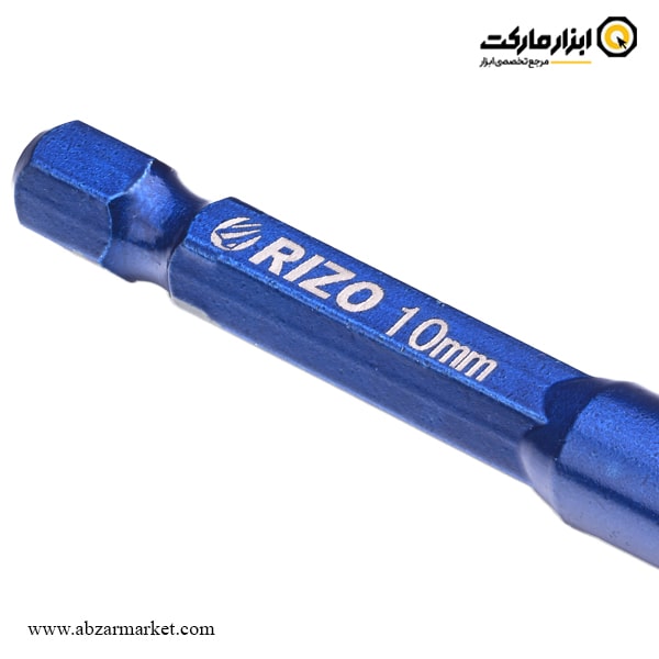 مته پرسلان نیزه ای ریزو 3D Head