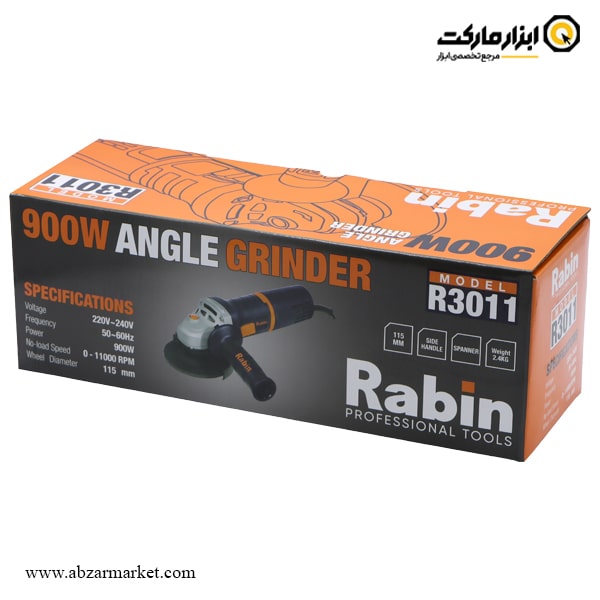 مینی فرز دیمردار رابین 900 وات مدل R3011 مینی فرز دیمردار رابین 900 وات مدل R3011