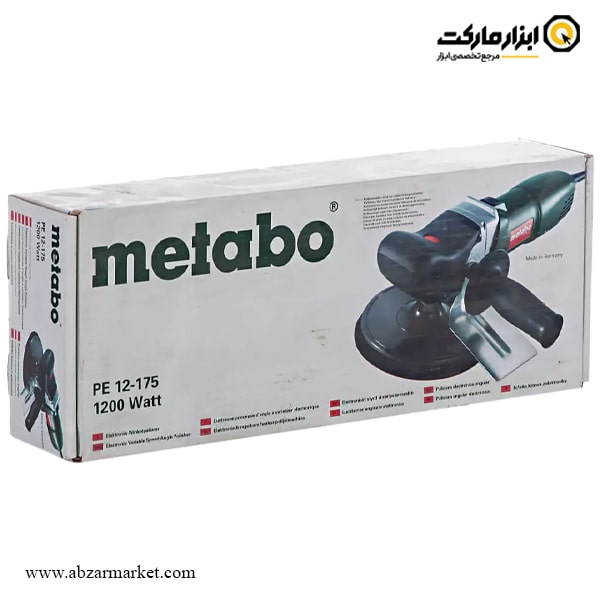دستگاه پولیش متابو 1200 وات مدل PE 12-175