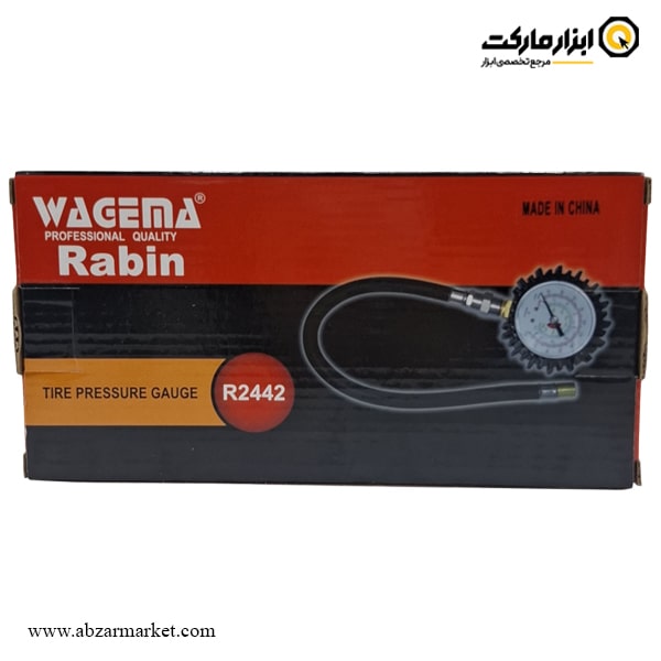 درجه باد لاستیک رابین مدل R2442