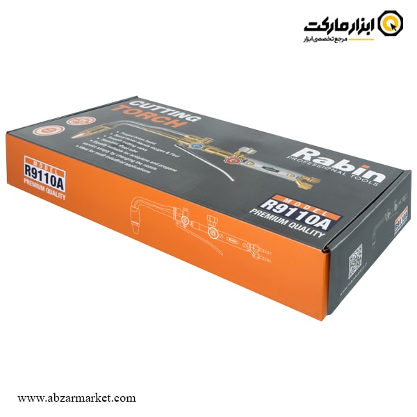 سرپیک برش رابین براق دو تکه طرح زینسر مدل R9110A