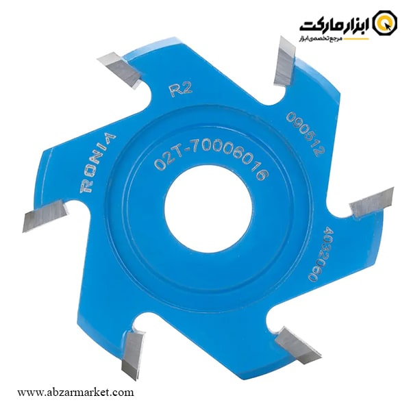توپی فرز لبه چسبان رونیا قطر 70 میلی متر