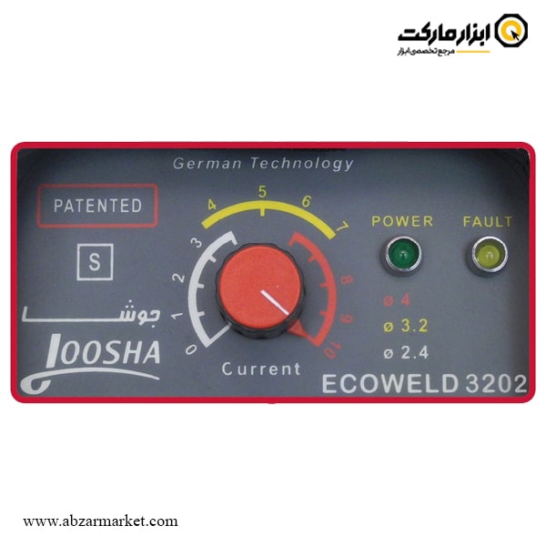 اینورتر جوشکاری گام الکتریک (جوشا) 160 آمپر مدل ECO WELD 3202