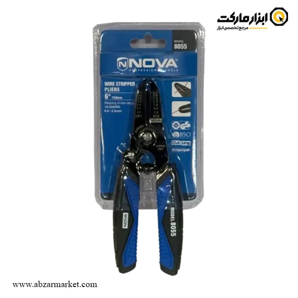 سیم لخت کن چند کاره نووا 6 اینچ مدل 8055