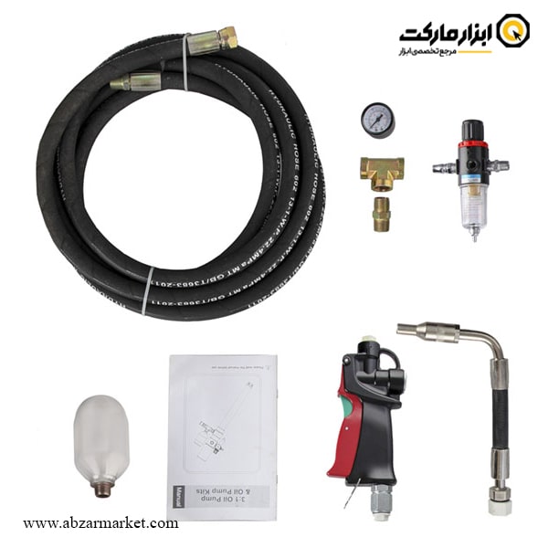 واسکازین پمپ بادی APT مدل AT-305G