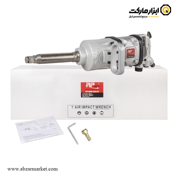 بکس بادی APT مستقیم 1 اینچ شفت بلند مدل AT-999-35A16-3