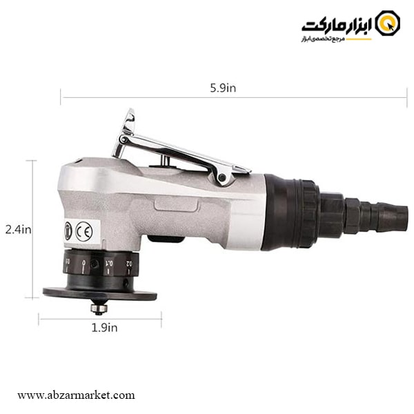 پخ زن بادی APT مدل AT-1063