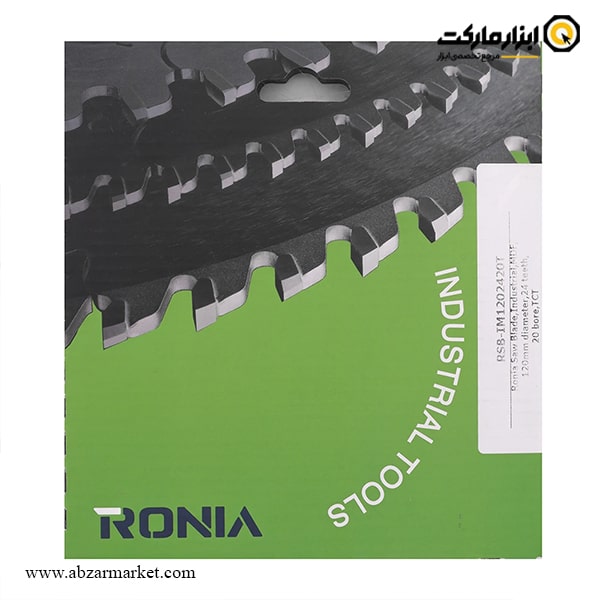 تیغ اره خط زن رونیا 120x24 کونیکال مدل RSB-IM1202420T