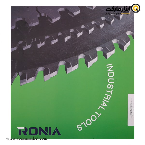 تیغ اره الماسه چوب بر رونیا 350x72 مدل RSB-IW3507230T