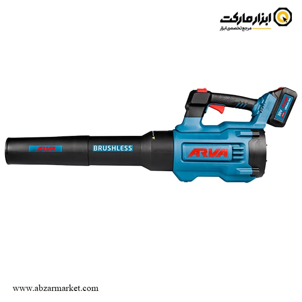 دمنده خزان روب شارژی آروا براشلس 20 ولت مدل 5932 دمنده خزان روب شارژی آروا براشلس 20 ولت مدل 5932