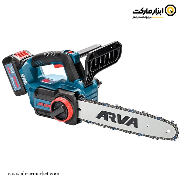 اره زنجیری شارژی آروا براشلس 20 سانتی‌ متر مدل 5941