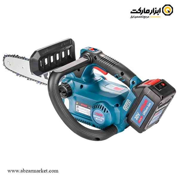 اره زنجیری شارژی آروا براشلس 20 سانتی‌ متر مدل 5941