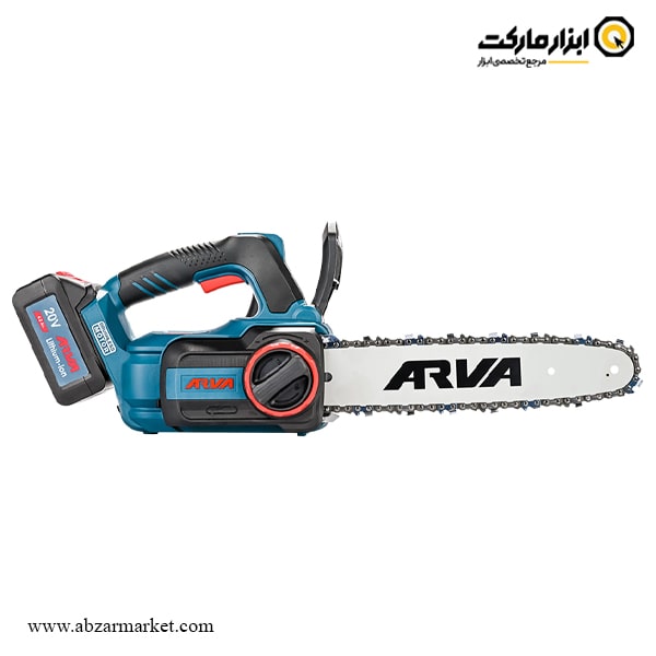 اره زنجیری شارژی آروا براشلس 20 سانتی‌ متر مدل 5941