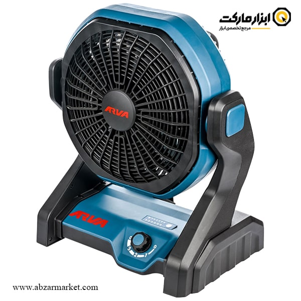 پنکه شارژی کارگاهی آروا 20 ولت مدل 5962
