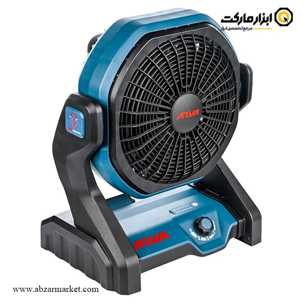 پنکه شارژی کارگاهی آروا 20 ولت مدل 5962