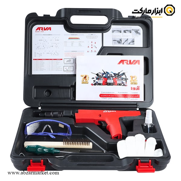 تفنگ میخکوب آروا مدل 3320