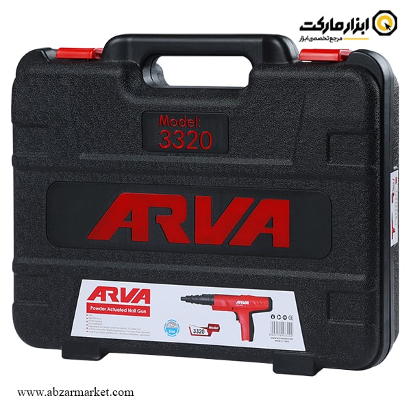 تفنگ میخکوب آروا مدل 3320