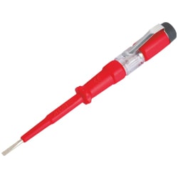 فازمتر آروا مدل 4546