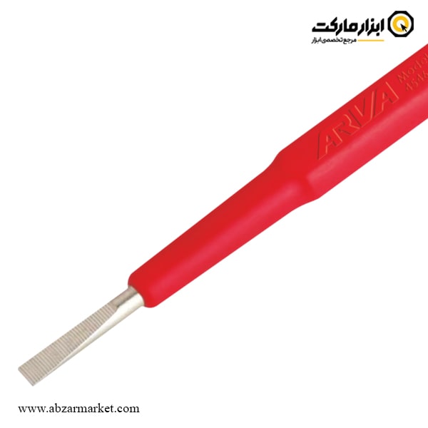 فازمتر آروا مدل 4546