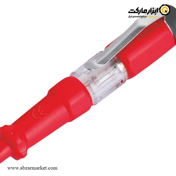 فازمتر آروا مدل 4546