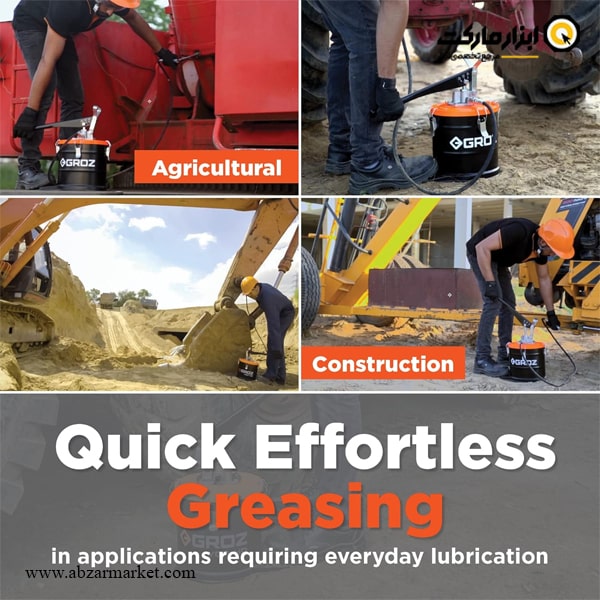 گریس پمپ سطلی فشار قوی گروز مدل VGP/HD