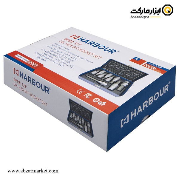 ست آلن بکسی شش گوش هاربر 9 پارچه 1/2 اینچ مدل HT9P ست آلن بکسی شش گوش هاربر 9 پارچه 1/2 اینچ مدل HT9P