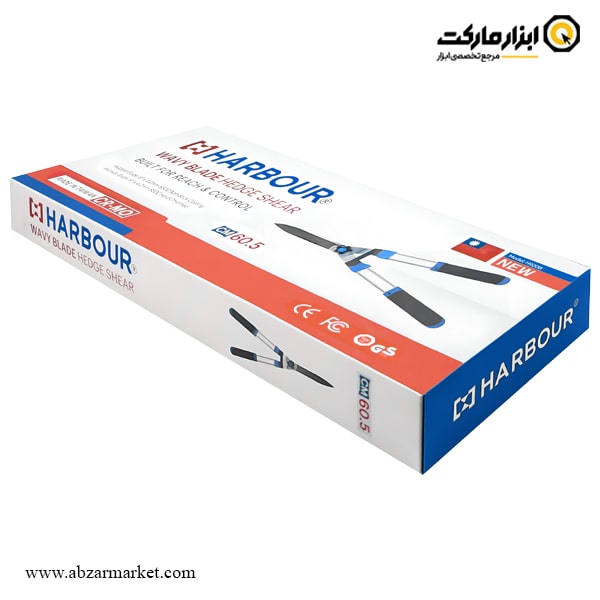 قیچی شمشاد زن دسته ثابت هاربر مدل H920B