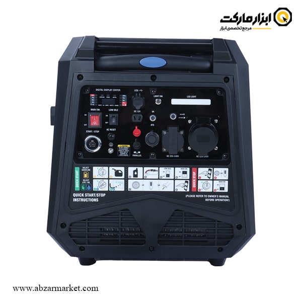 موتور برق اینورتر سه گانه سوز هیوسان 7.5 کیلو وات مدل HS-2575 موتور برق اینورتر سه گانه سوز هیوسان 7.5 کیلو وات مدل HS-2575