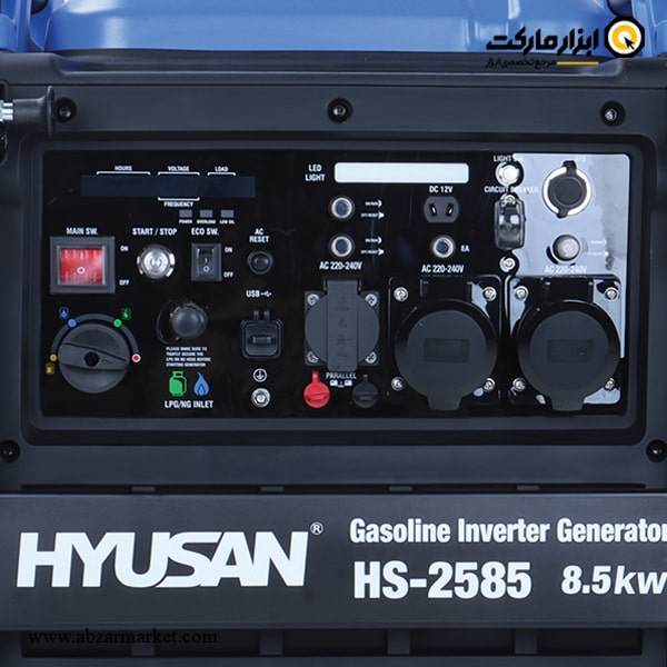 موتور برق اینورتر سه گانه سوز هیوسان 8.5 کیلو وات مدل HS-2585