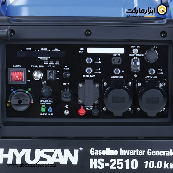 موتور برق اینورتر سه گانه سوز هیوسان 10 کیلو وات مدل HS-2510 موتور برق اینورتر سه گانه سوز هیوسان 10 کیلو وات مدل HS-2510