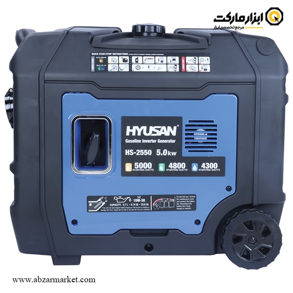 موتور برق اینورتر سه گانه سوز هیوسان 5 کیلو وات مدل HS-2550