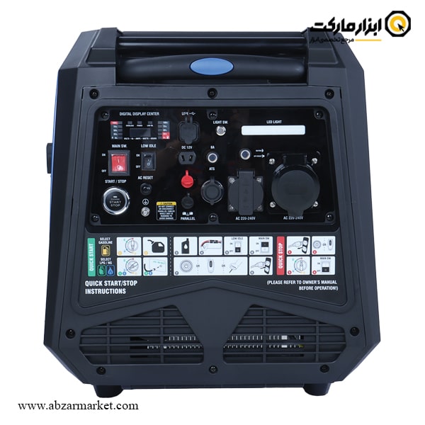 موتور برق اینورتر سه گانه سوز هیوسان 6.5 کیلو وات مدل HS-2565