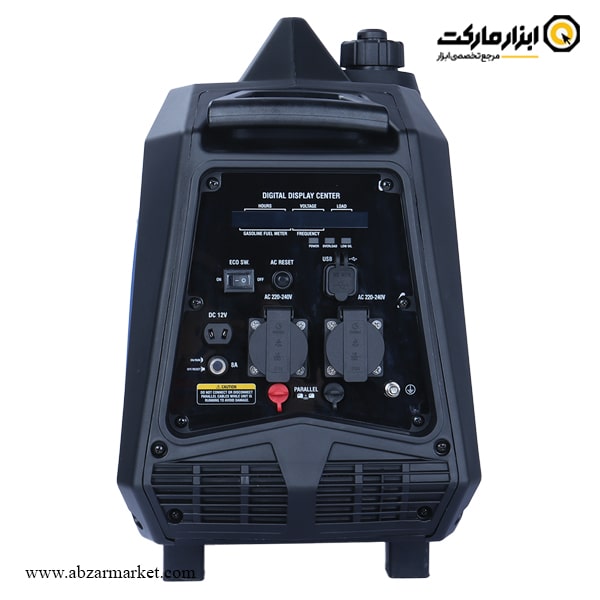 موتور برق اینورتر سایلنت هیوسان 2.2 کیلو وات مدل HS-2522