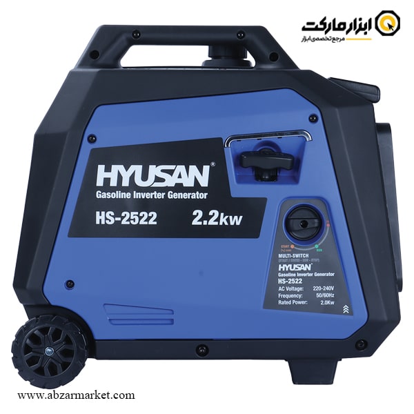موتور برق اینورتر سایلنت هیوسان 2.2 کیلو وات مدل HS-2522