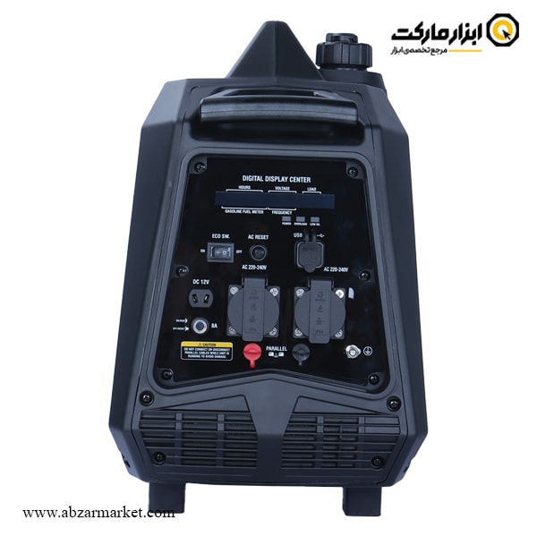 موتور برق اینورتر سایلنت هیوسان 3.5 کیلو وات مدل HS-2533